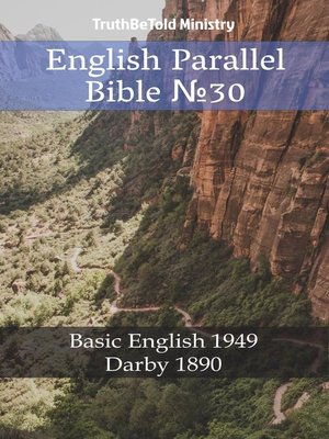 cover image of English Parallel Bible №30